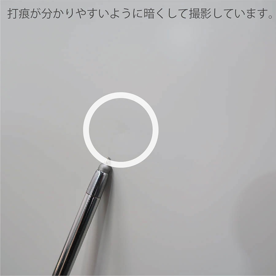 商品イメージ