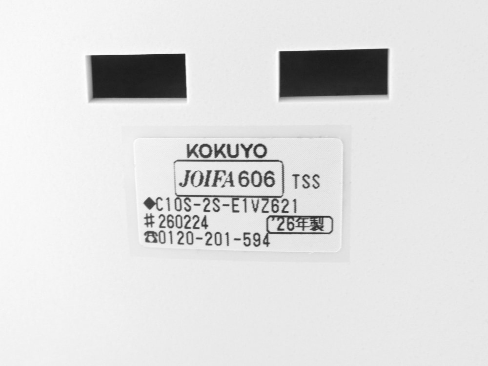 商品イメージ