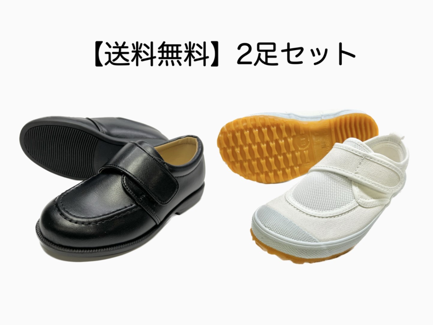 happy様専用出品 happy様専用出品