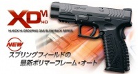 ����ޥ륤��XDM-40 �����֥����Хå�������