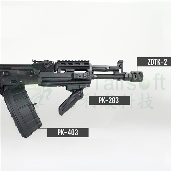 LCT TK104/プラスティックタクティカルハンドガードセット