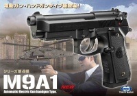 ����ޥ륤��M9A1/��ư�ϥ�ɥ���