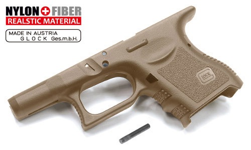 Glock26 ガスガン 東京マルイ（東京マルイ グロック26 ガス