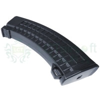 ☆LCT AK47/130連マガジン-スティールケース- > AK シリーズ