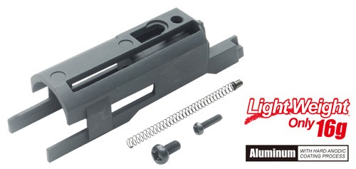 GUARDER マルイ M1911シリーズ/MEU用16gライトウェイトアルミブリーチ