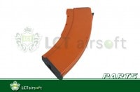 【美品】LCT PP-19 Vityaz 50連マガジン 4本セット Amazon | LCT 電動ガン PP-19-01 VITYAZ ビチャズ 用 50連