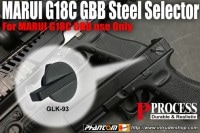 GUARDER マルイ グロック19Gen4/G19 Gen4カスタムフレームセット (USA