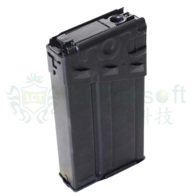 トイガン用 G3 マガジンセット TOKYO MARUI（東京マルイ） 電動ガン G3用 500連 スペア マガジン