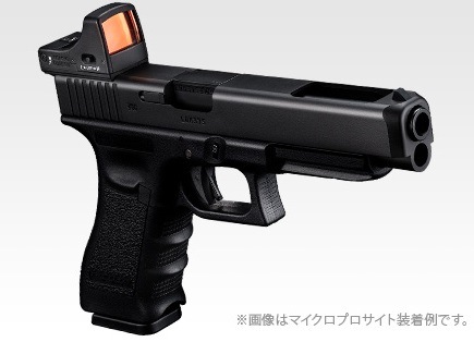 【動作確認済み】スコーピオン エアガン カスタム マイクロプロサイト ケース付 imgrc0085917619.jpg
