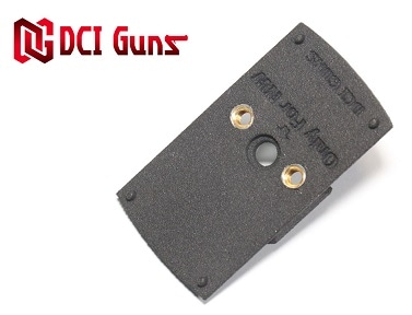 DCI Guns 東京マルイ マイクロプロサイト/ドクターサイト