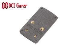 DCI Gunsޥ륤 ޥץ/ɥȥޥV2.0 ޥ륤 P226R/E2