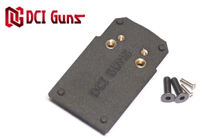 DCI Guns MRSダットサイトマウントV2.0 東京マルイ ハイキャパE