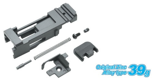 GUARDER マルイ グロック18C G18C/39gリアルスタイルブリーチ
