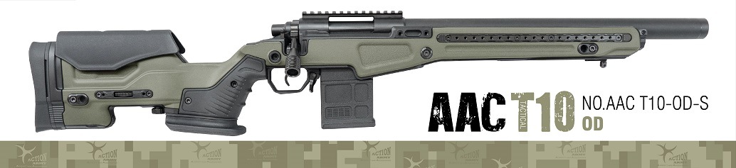 宅配便サイズ】ActionArmy AAC T10ショーティー(TACTICAL10S)/エアー