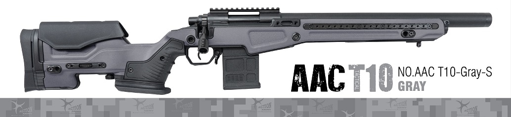 東京マルイ　VSRベース　ACTION ARMY AAC T10 内部カスタム品 東京マルイ VSRベース ACTION ARMY AAC T10 内部カスタム品｜Yahoo