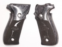 メーカー別カテゴリ,Altamont(アルタモント) | エアガンショップ