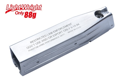 GUARDER ハイキャパ5.1/ライトウェイトマガジンケース -Phantom