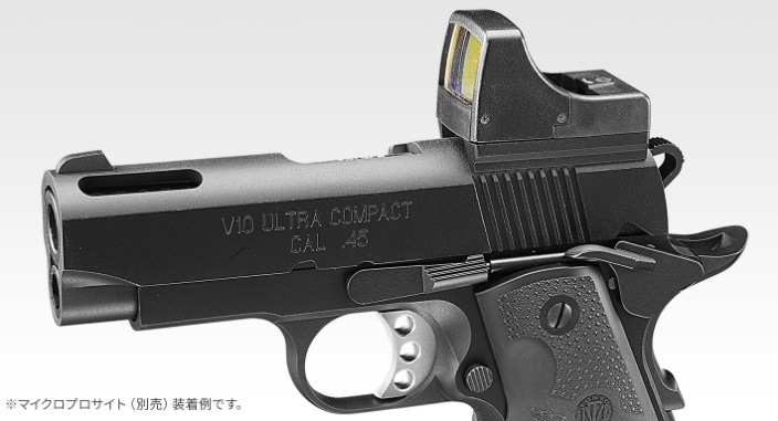 V10 ウルトラコンパクトのガスハンドガン　美品 東京マルイ V10ウルトラコンパクト ブラック/ガスブローバック 本体