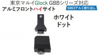 WII TECH���ޥ륤Glock17Gen3����ߥե���ȥϥ������ȡʥۥ磻�ȥɥåȡ�