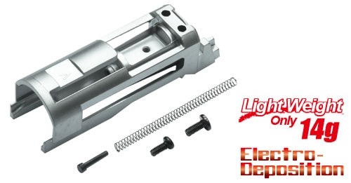 東京マルイ GBB V10カスタム V1911ライト＆デトニクスパーツ付属 GUARDER ドレスアップパーツ フレーム Black 東京マルイ V10用 V10-41