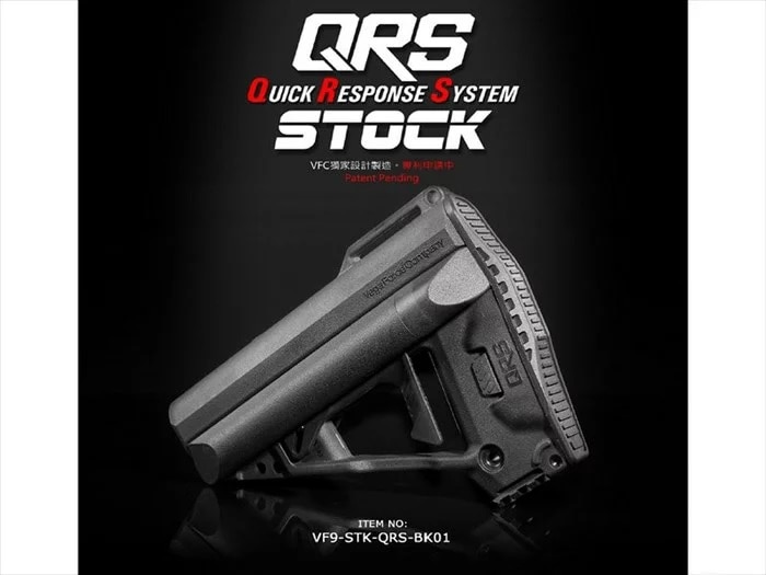 VFC M4 QRSストック/QuickResponseSystem BK > 電動用M系パーツ