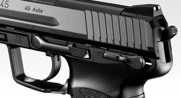エアガン(ハンドガン) 東京マルイ 電動ガン ハンドガンタイプ HK45 エアガン エアーガン