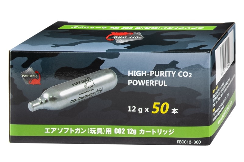 レタパ/定形外不可】PUFF DINO CO2 12g カートリッジ 50本セット > CO2
