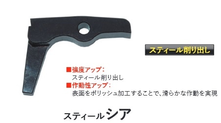 パーツ KJ 6pcs Front Lower Control Arm w/ Ball Joint Sway Bar for Ford