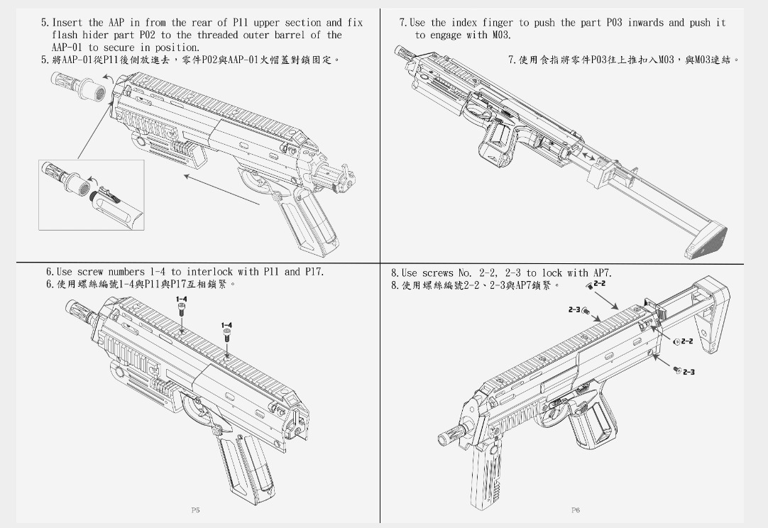 aap01 アサシン 本体 パーツ多数 TTI Airsoft Actionarmy AAP01アサシンシリーズ インフィニティ