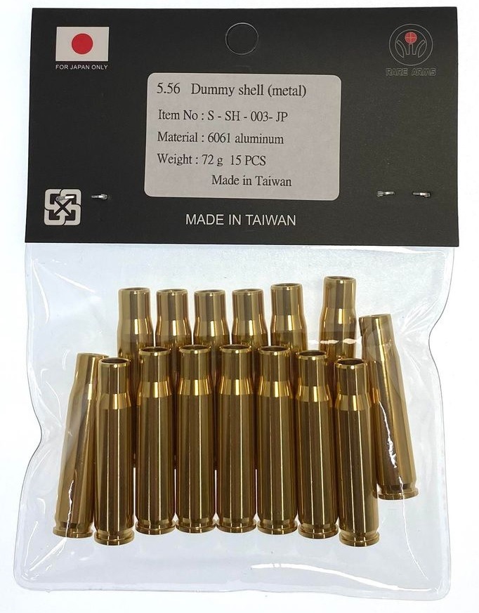 レアアームズ　RARE ARMS AR15スピードローダー RARE ARMS AR15で使う為にAR15用のスピードローダー（実銃用）を買って