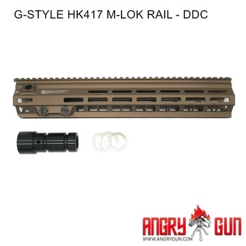 東京マルイ製 HK417 D、ショートハンドガード右側レーザ刻印追加