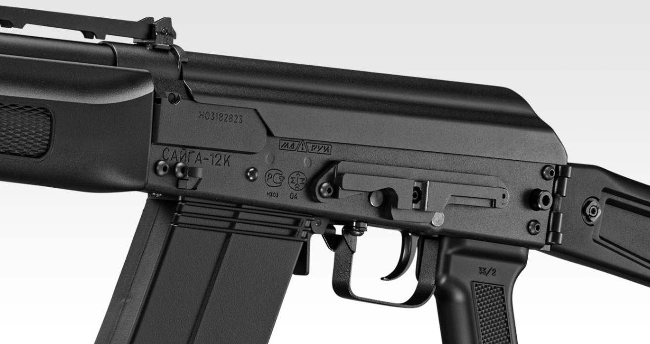 東京マルイ サイガ12K/ガスブローバック > 東京マルイGBBR/SMG/ガス