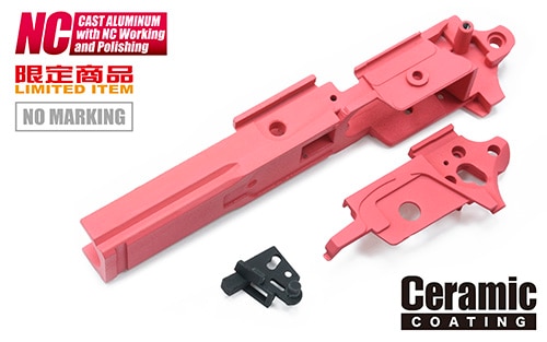 限定商品】GUARDER マルイ/ハイキャパ5.1 ライトウェイト