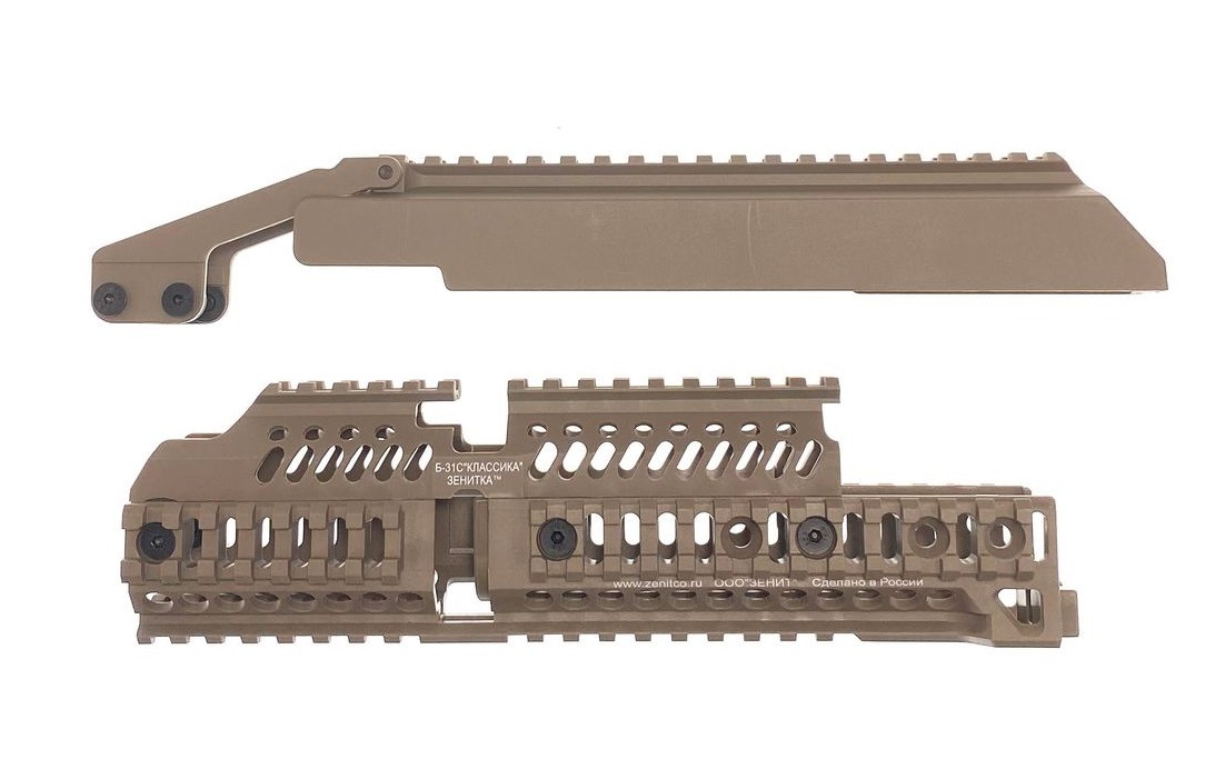 LT-33　ハンドガード　Zenitタイプグリップ LT-33 ハンドガード Zenitタイプグリップ - メルカリ