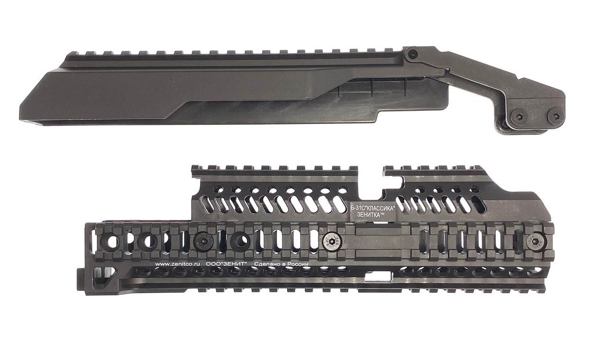 LT-33 ハンドガード Zenitタイプグリップ 5KU Zenit B-11タイプ ロアー