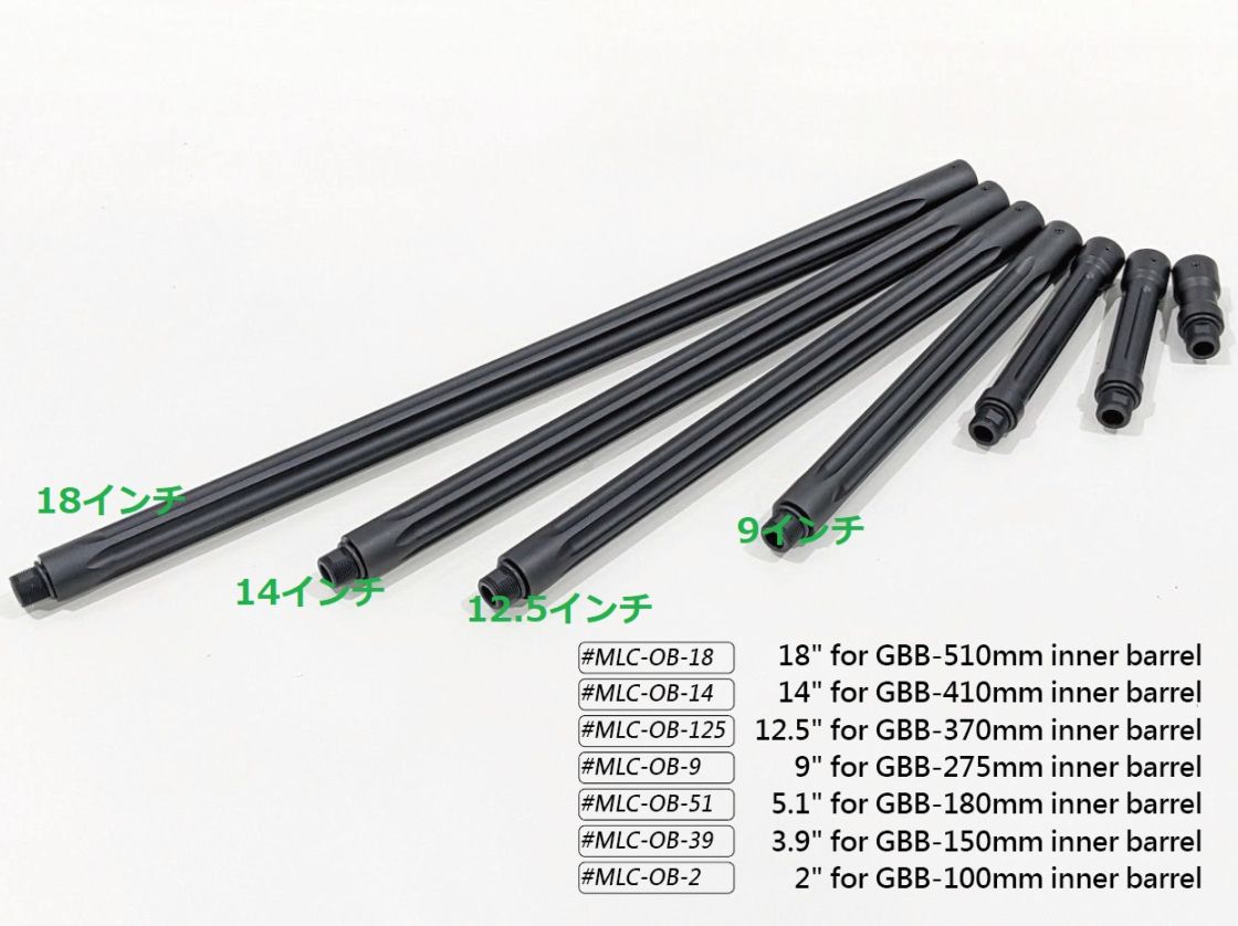 Maple Leaf 3.9''CNCアルミM4アウターバレル-14mm逆ネジ- > 海外