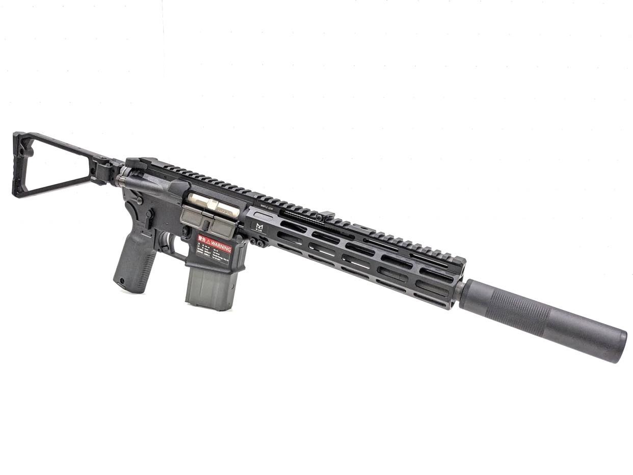 Amazon | ChaosAirsoft スリムハンドガード 20mmレール M-LOK