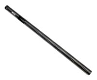 Mapleleaf��VSR/�ĥ����ȥ��������Х��-650mm-