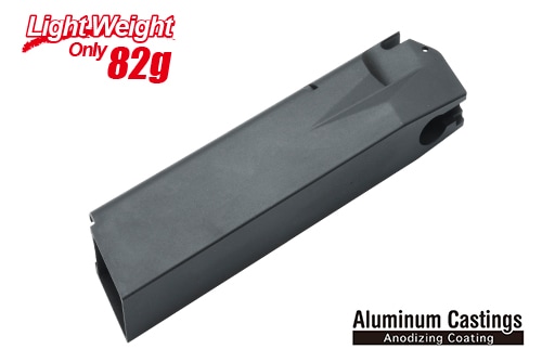 GUARDER マルイ P226シリーズ/ライトウェイトマガジンケース