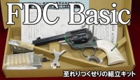 ϡȥեɡFDCʥեȡɥBasic/ȯХǥ륬 Ωå