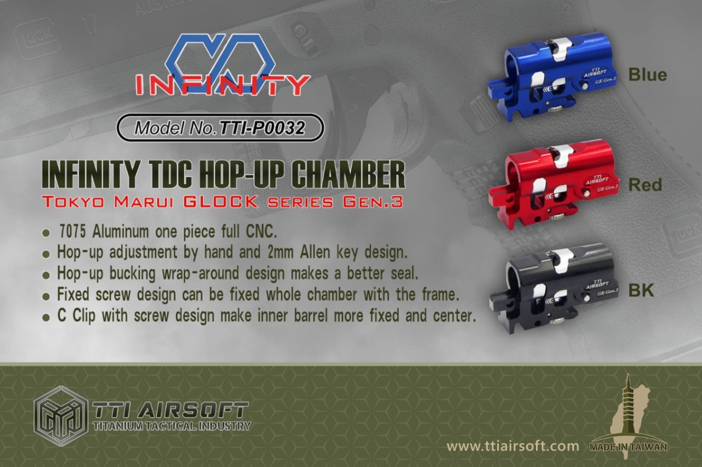 TTI Airsoft マルイ グロック17Gen3/G18C インフィニティTDCホップ