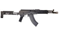 LCT SPORT ZK-104 電動ガン完成品-日本仕様-