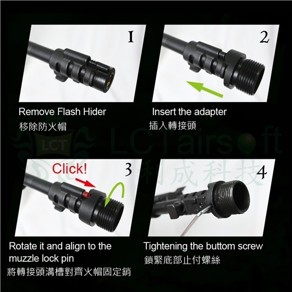 ☆LCT AK12/LCK-12 CNCスティールサイレンサーアダプター-24mm正ネジ