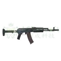 ★新品部品20点まとめ売り★エアガン ガスガン 電動ガン モデルガン LCT SPORT ZKS-74UN 電動ガン完成品-日本仕様- > AK シリーズ