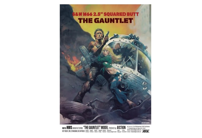 A!CTION��THE GAUNTLET ����ȥ�å� M66 3 inch/ȯ�Х�ǥ륬��-����198���å�-