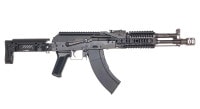 電動ガン！塗装済み！ LCT AK74 電動ガン (JP Ver.) | エアガン本体,電動ガン,AK系