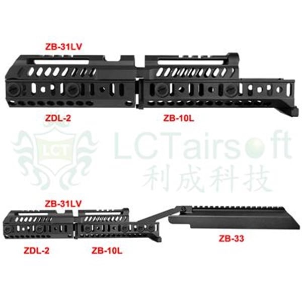 ☆LCT SPORT ZB-31LV/アッパーハンドガード-239.5mm- > AK シリーズ