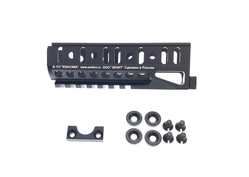 エアソフトガン ハンドガードフロント一式　AK　電動ガン AK STORM ZENIT TYPE HANDGUARD KIT 受注生産対応 | 5Ax