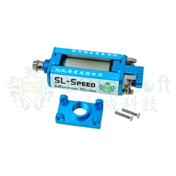 Krytac モーター 楽天市場】クライタック モーターの通販