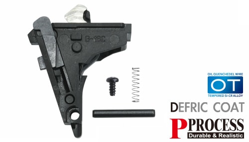 GUARDER マルイ グロック18C/FMG-9 スティールリアシャーシセット